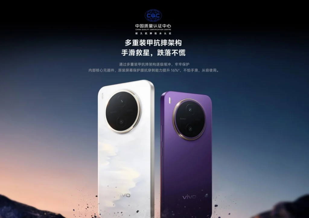 vivo Y600 Pro Resmi Rilis dengan Banderol Harga Rp4 Jutaan